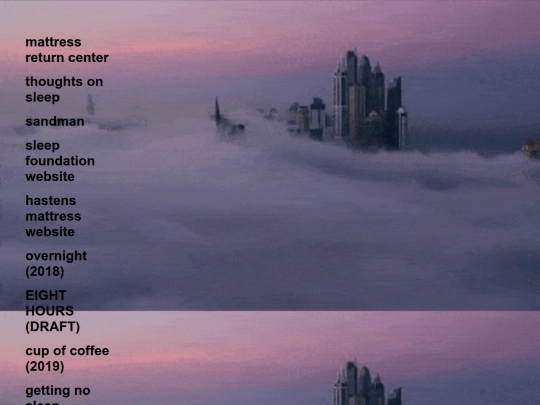 sleep screenshot