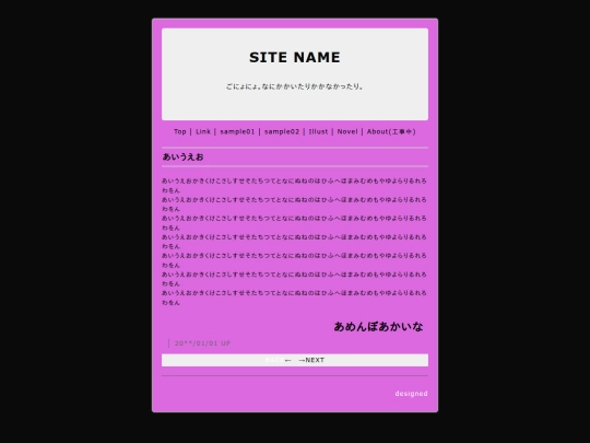 pages/sample02 screenshot