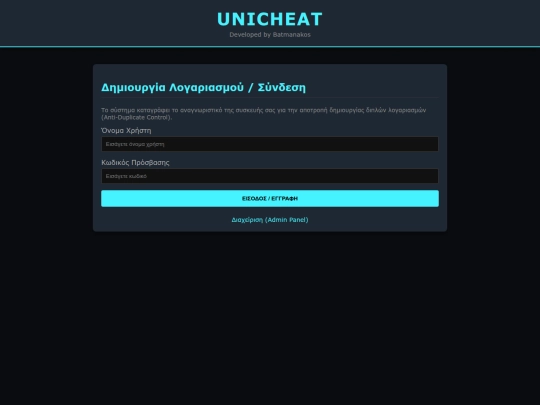 index screenshot