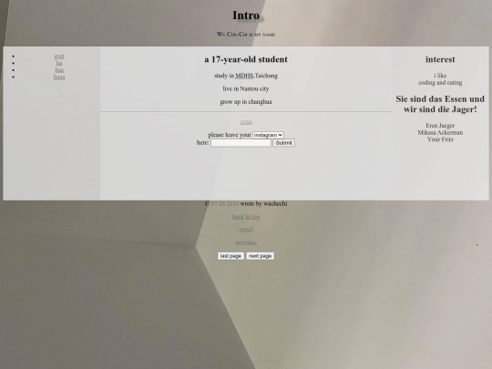 index screenshot