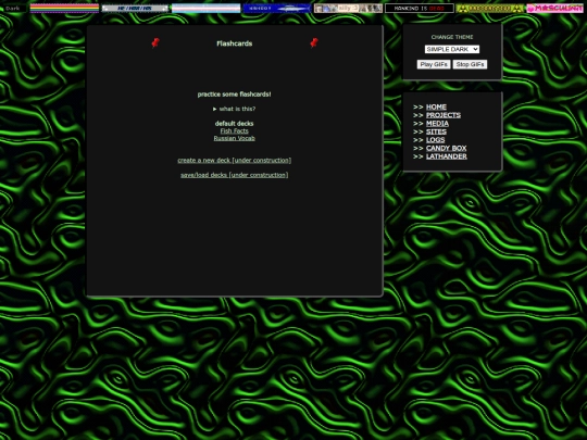 flashcards screenshot