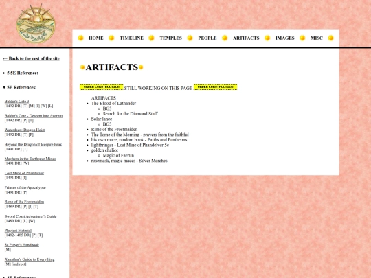 lathander/artifacts screenshot