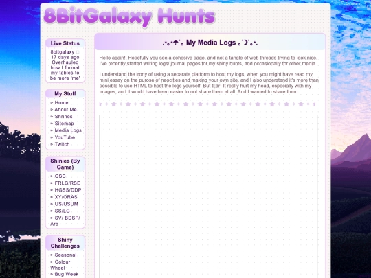 Media_Logs/MediaLogHomepage screenshot