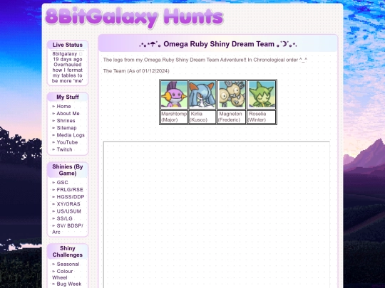 Media_Logs/ORSDT screenshot