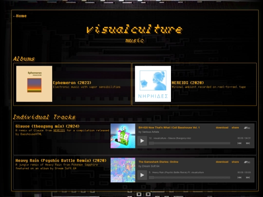 music screenshot