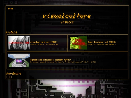 visuals screenshot
