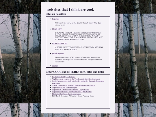 coolsites screenshot