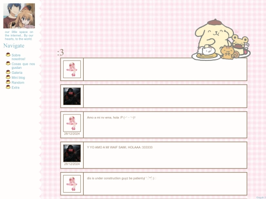 HOME screenshot