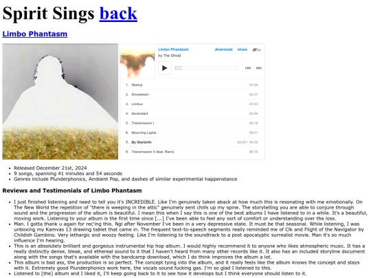 music screenshot