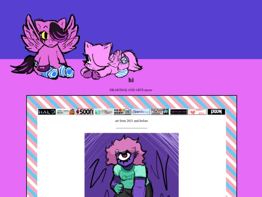 gallery2021 screenshot