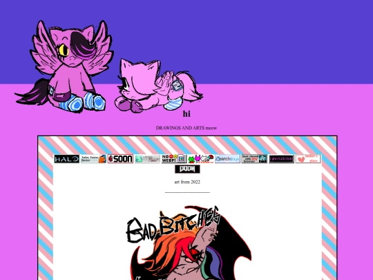 gallery2022 screenshot