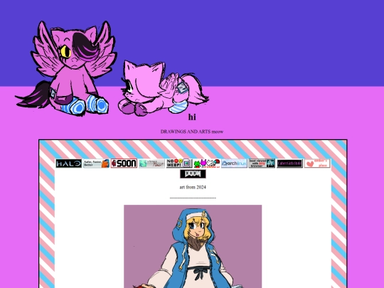 gallery2024 screenshot
