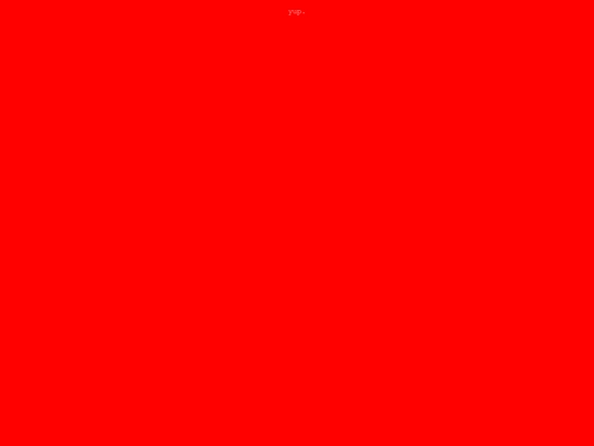 sec1/nothing screenshot