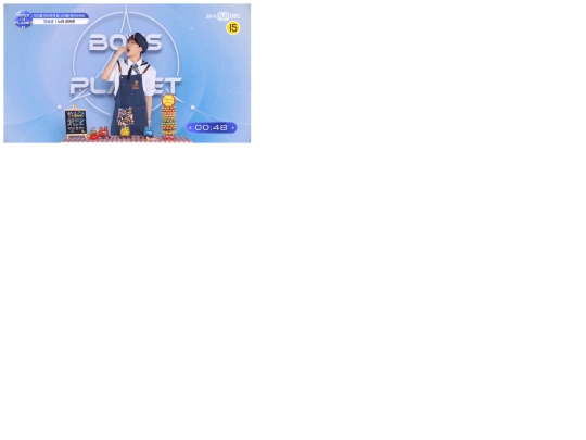 test screenshot