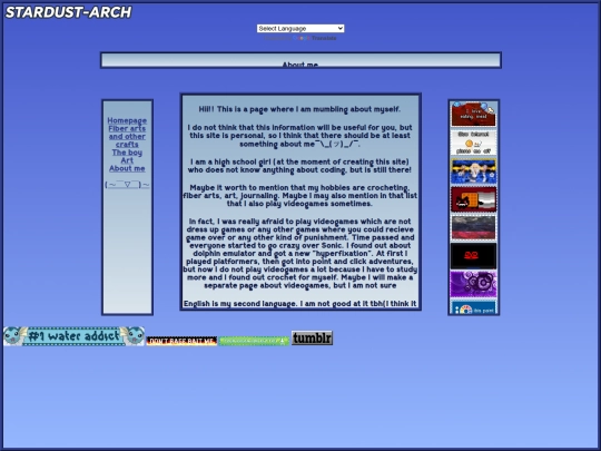 am screenshot