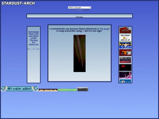 ct screenshot