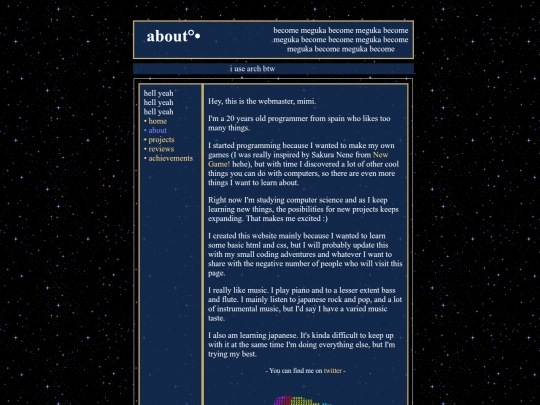 about screenshot