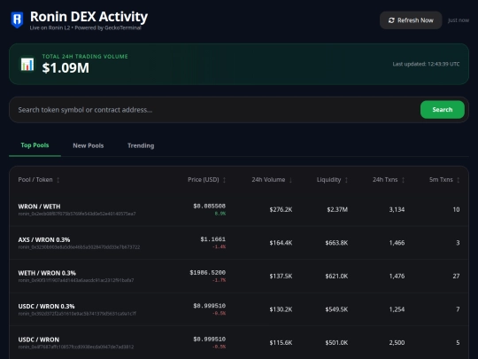 katanadex screenshot