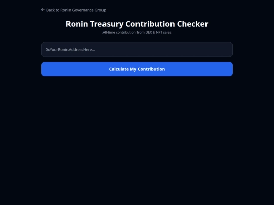 ronintreasurycontribution screenshot