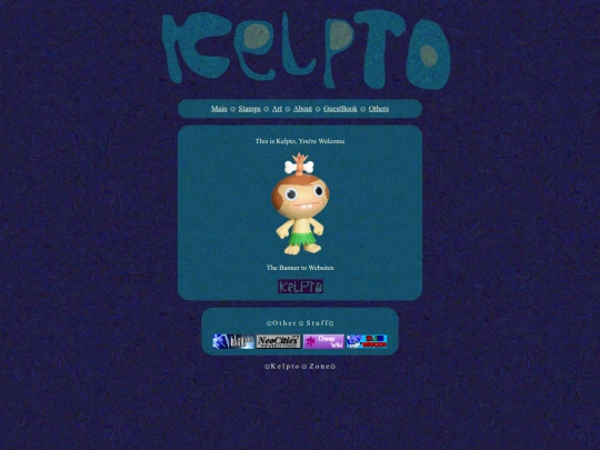 About screenshot
