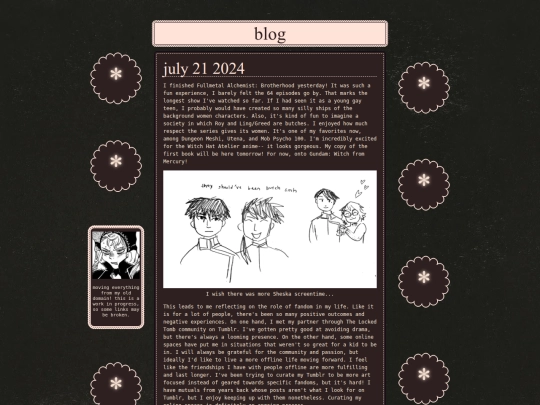 blog/2024-07-21 screenshot