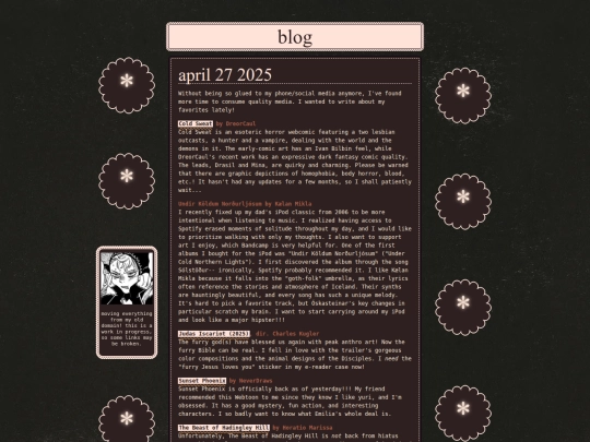 blog/2025-04-27 screenshot