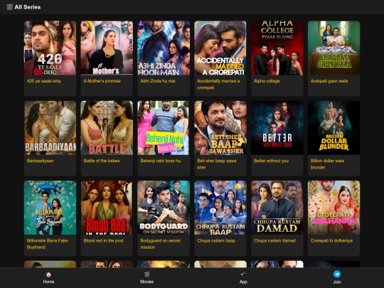 view screenshot