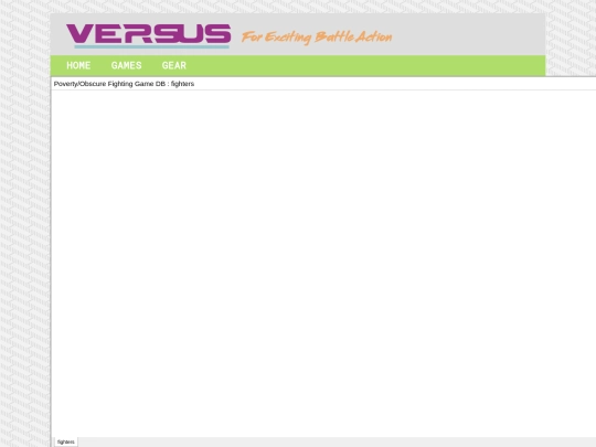 games/povertyDB screenshot