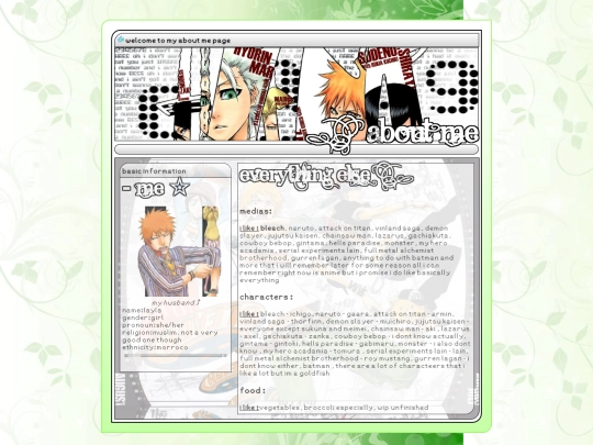 about screenshot