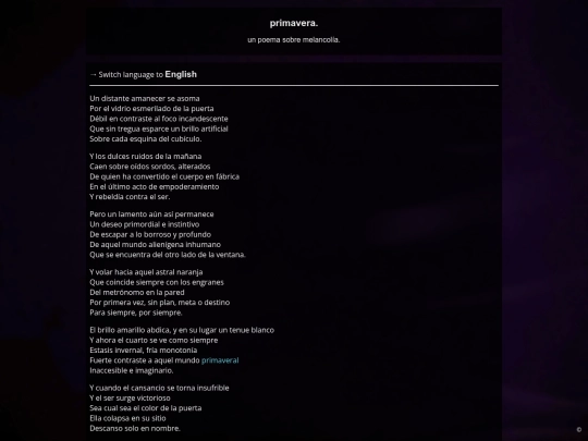 primavera screenshot
