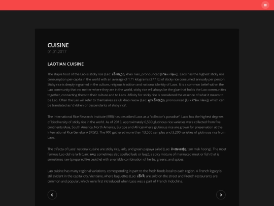 cuisine screenshot