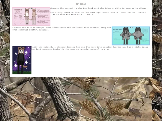 ocs/sonas screenshot