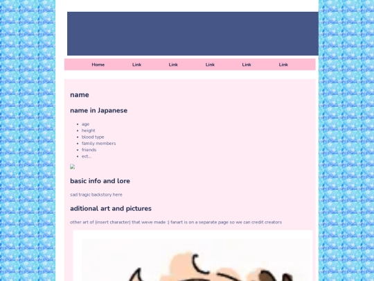 characters/otobe/noa_hagewashi screenshot