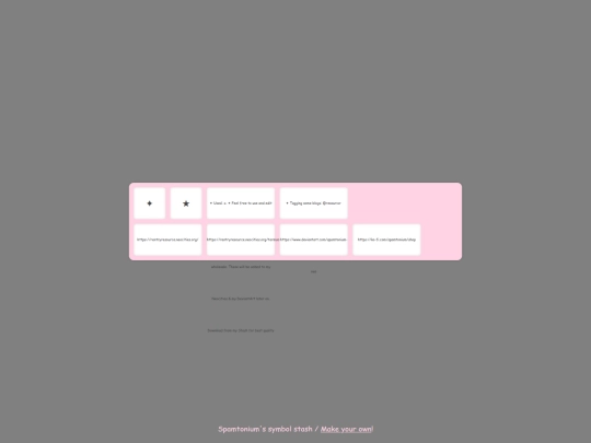 miscpages/symbolstash screenshot