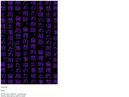 aboutme/index (7) screenshot