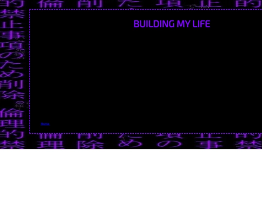 life screenshot