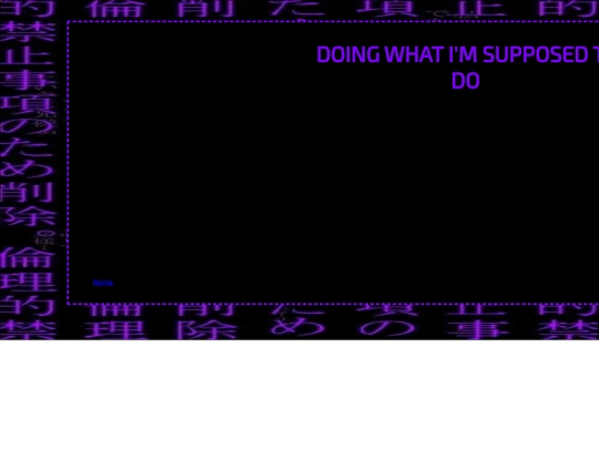 obedience screenshot