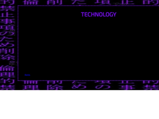 technology screenshot