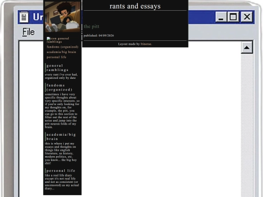 rantsandessays screenshot