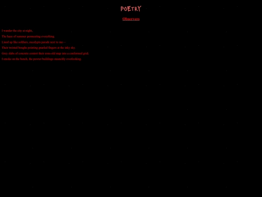 poetry screenshot