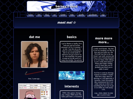abtme screenshot