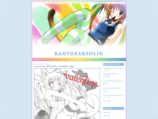 blog screenshot