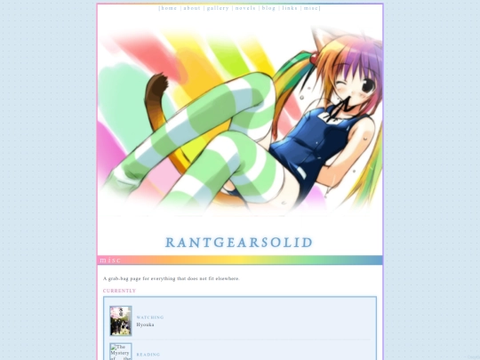 misc screenshot