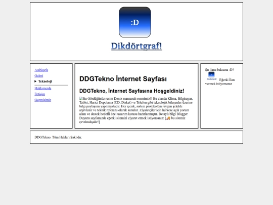 test screenshot