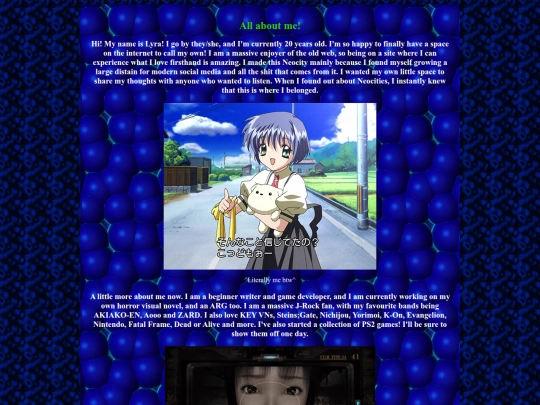 aboutme screenshot