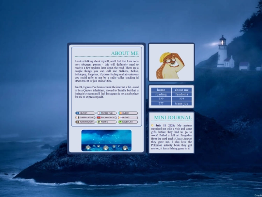 about screenshot