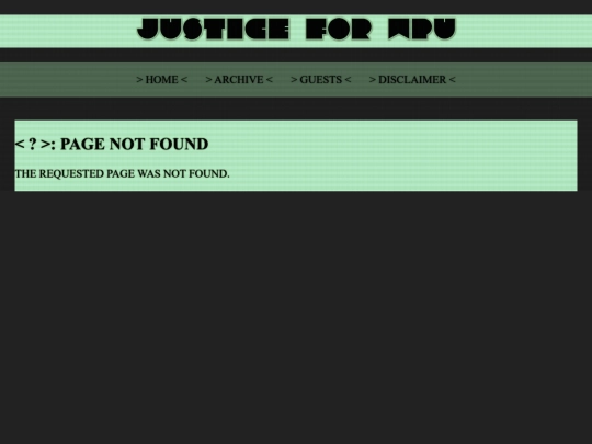 GUESTS screenshot