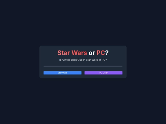 sw-or-pc-quiz screenshot