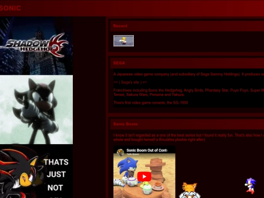 SONIC screenshot