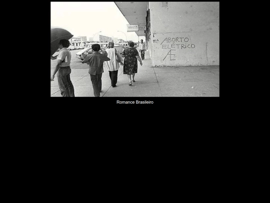 amgine screenshot